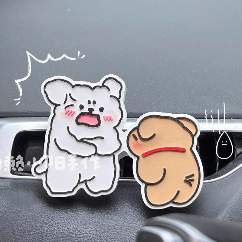 Cute Line Drawing Puppy-Themed 2025 Creative Car Air Freshener Long-Lasting Aroma Diffuser Vent Decoration Ornament for New Cars