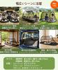 Mesh Tent, Emergency Use, Pop-Up, Freestanding, Long-Term Power Outage/Evacuation Shelter Measures, Light-Blocking, Insect-Proof, Waterproof, 1 Person