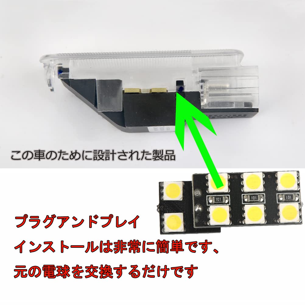 Corolla Sedan / Corolla Touring Kompatibilní / Kompatibilní s LED světlem zavazadlového prostoru Toyota Kompatibilní / Kompatibilní LED zavazadlový prostor