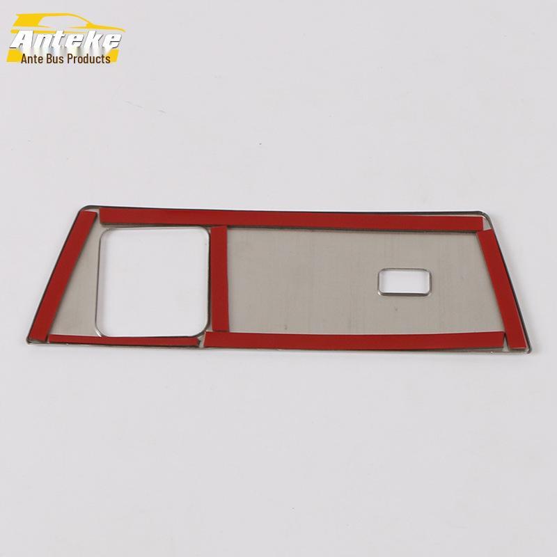 19 D60 Rear Cigarette Lighter Decorative Frame & Ashtray Cover Interior Accessory