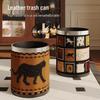 Large American Retro High-End Leather Trash Can for Living Room, Bedroom, or Kitchen