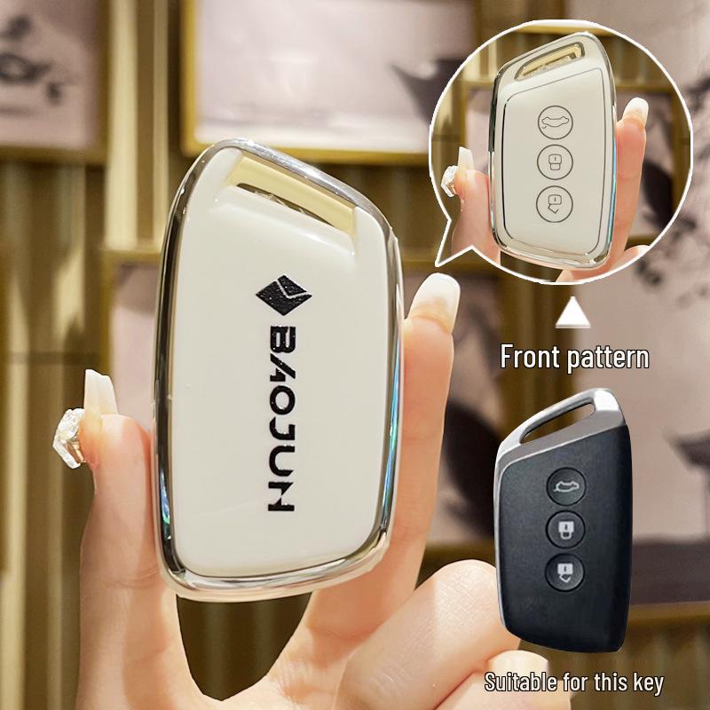 Compatible Car Key Case for Baojun KiWiEV, RS3, RC5, Valli, RM5, RC6, RS5, and RS7E300 Models.