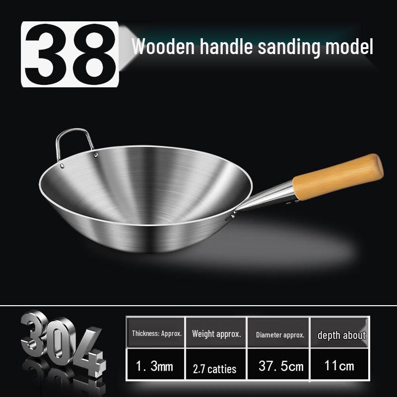 Yingtang 38CM 304 Stainless Steel Double-Handle Wok