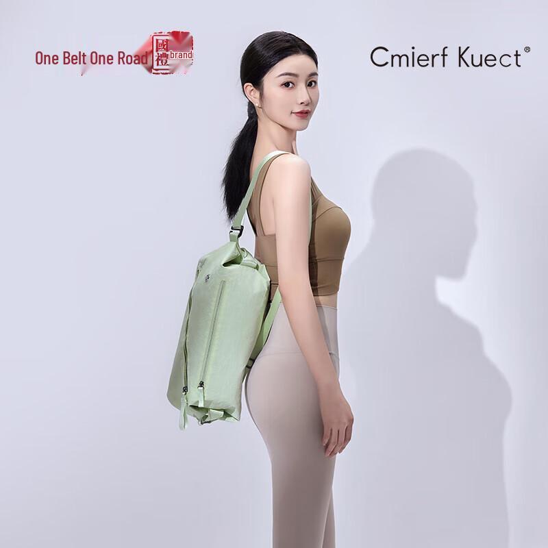 Cmierf Kuect Large Multifunctional Sports Yoga Bag