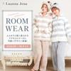 Room Top and Bottom Long Birthday Gift QWHI08 [Luanna Jena] Women's Wear, Pajamas, Fluffy, Lightweight, Set, Sleeve, Loungewear, Cute, Present, (M,