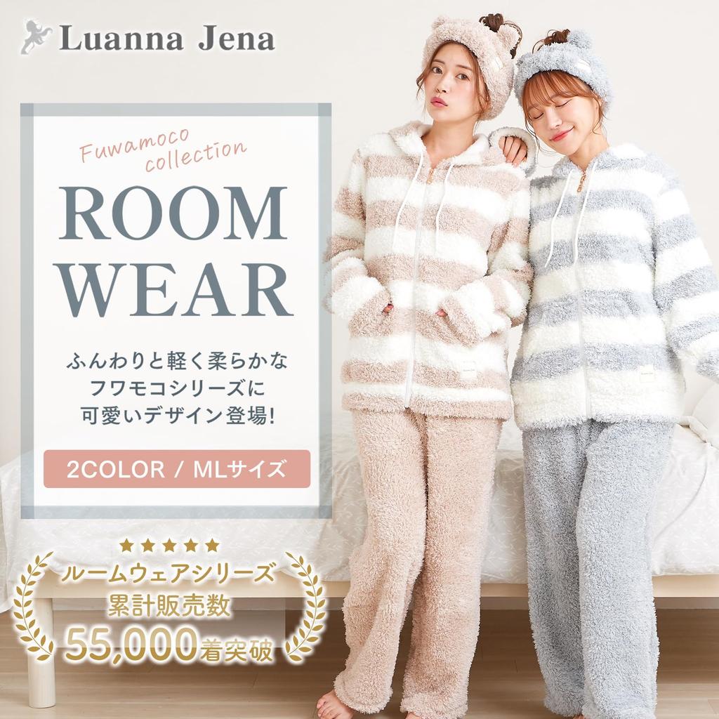 Room Top and Bottom Long Birthday Gift QWHI08 [Luanna Jena] Women's Wear, Pajamas, Fluffy, Lightweight, Set, Sleeve, Loungewear, Cute, Present, (M,