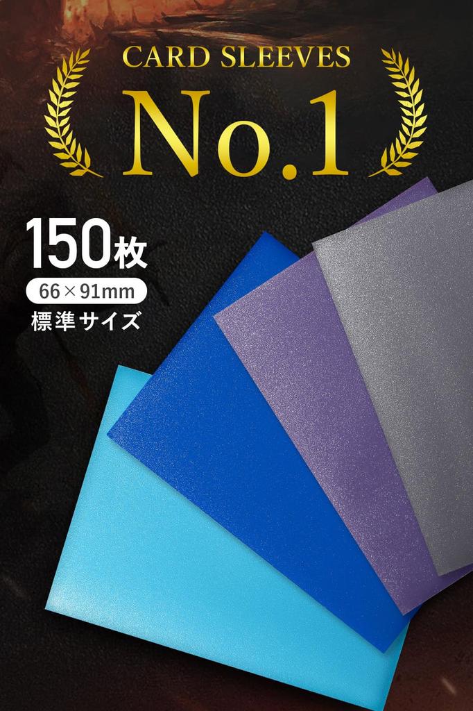 JINSELF folii x Manșon Card 3 Culori No Samurai Manșon Joc de Cărți Card de Schimb Caracter 66 x 91mm Alb [Scară 150] (Fine embosate/negru