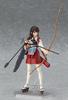 Figma Kantai Collection Akagi Painted Movable -KanColle- (non-scale ABS&PVC Figure)