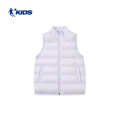 Jordan Girls' Winter Duck Down Vest