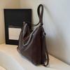 Fashionable Chain Decor Tote Bag Leather Crossbody Bag Multi-functional Backpack Suitable Travel for Daily Shopping Weekend Travel and Other Scenes