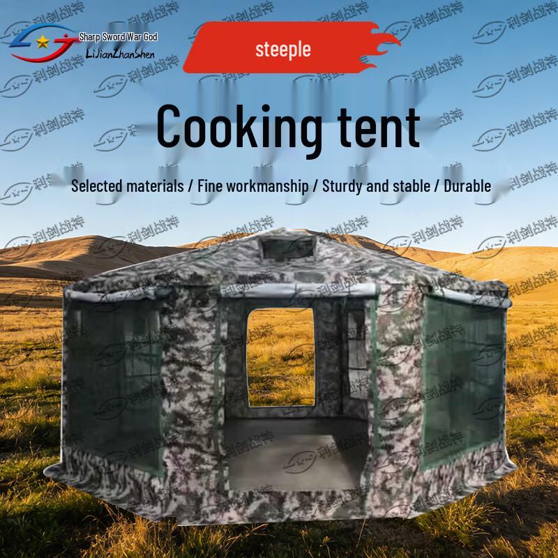 Li Jian God of War Outdoor Field Kitchen Tent