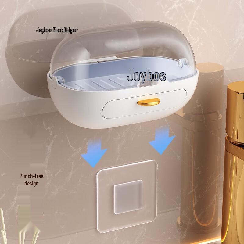 Jiabangshou Wall-Mounted Soap Dish with Lid
