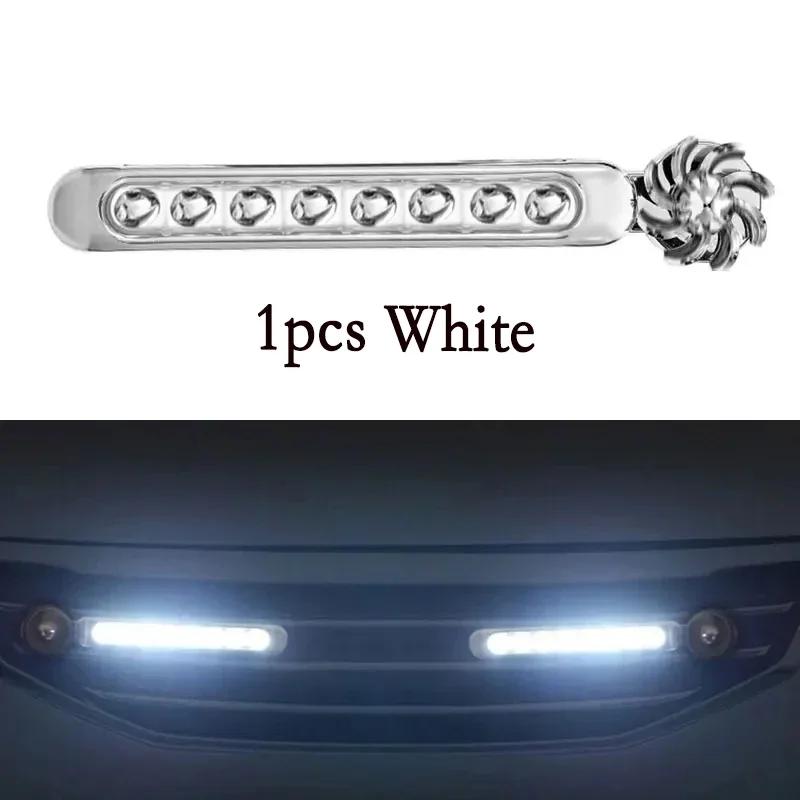 

1/2 шт. ветряной автомобильный светодиод 8 светодиодов DRL дневные ходовые огни вспомогательное освещение вращающийся вентилятор лампа автомобильные дневные фары