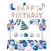 Celebration Party Balloon & Decor Kits