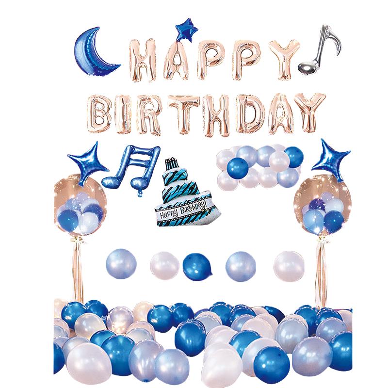 Celebration Party Balloon & Decor Kits
