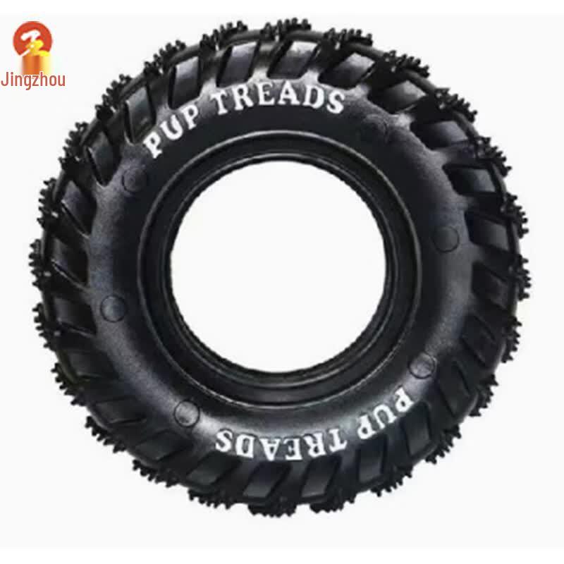 Jingzhou Dog Tire Chew & Food Dispensing Toy