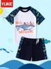 Boys' Quick-Dry Short-Sleeved Swimwear for Babies and Toddlers