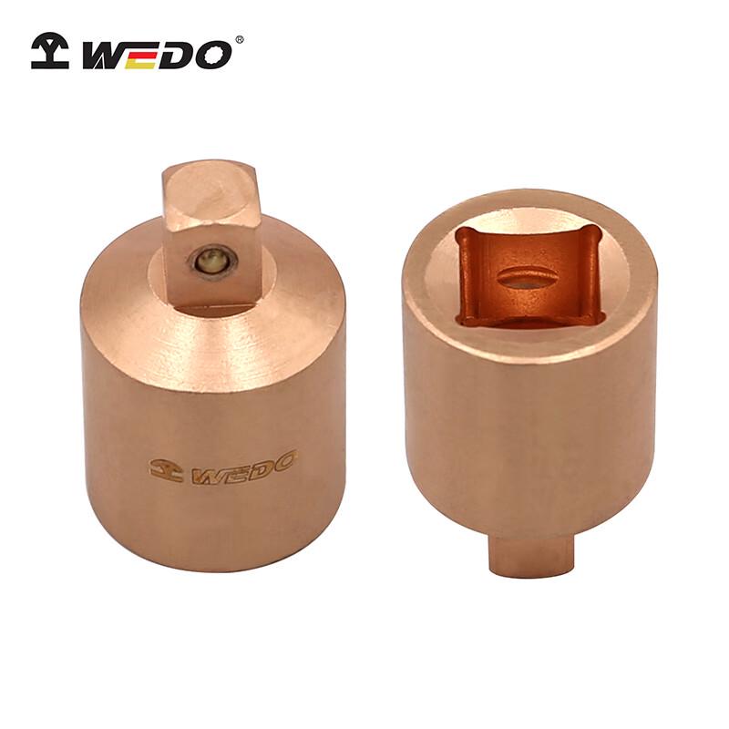 WEDO Explosion-Proof Reducing Adapter