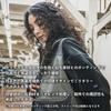 Toraichi Winter Blouson Stretch with Sticker Size 7940-129, Windproof, Warm, Outerwear, TORAICHI, Stylish, Pro-Uni [13. Black, L]