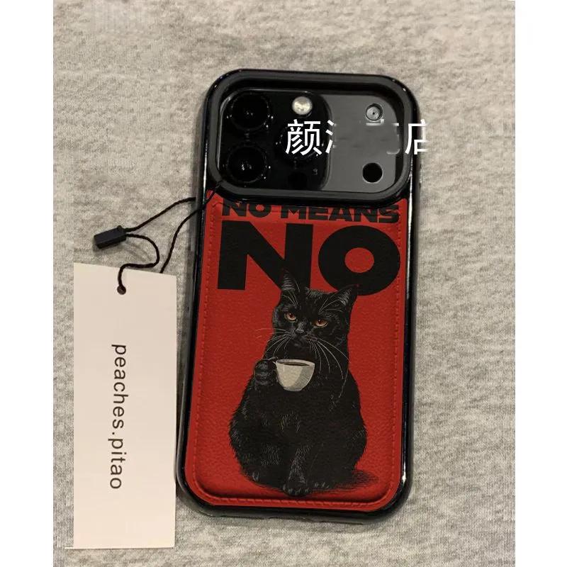 

Retro Cartoon Kitten Simple Texts Leather Phone Case for iPhone 17 AIR 16 15 14 13 12 11 PRO MAX PLUS Y2K Shockproof Soft Cover iPhone 16