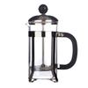 350ml French Presses Coffee Convenient Coffee Maker Multi-function Coffee Maker Stainless Steel Coffee Maker | Coffee Pots