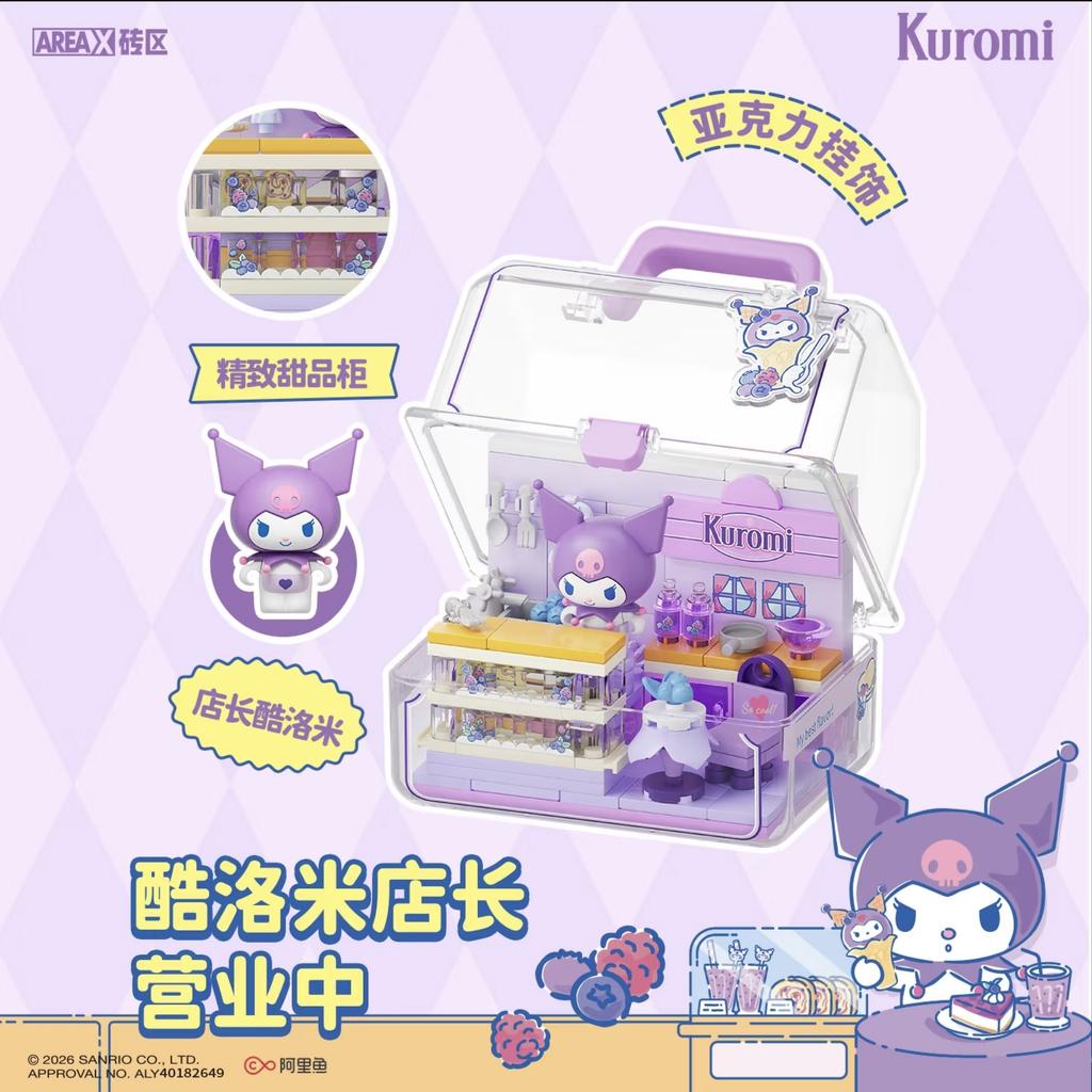 AREAX Sanrio Building Blocks  Cinnamoroll Fruit Shop Assembly Model Toys Cartoon Kuromi My Melody Ornament Gifts