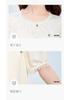 26 Year New Summer Lace Patchwork Fashionable Chinese Style Short Sleeved Shirt T-shirt Women's Shirt Top Women's Clothing