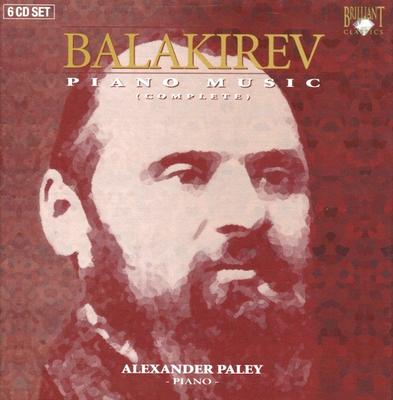 CD MILY BALAKIREW, ALEXANDER PALEY - Klaviermusik (Komplett) 92617 Brilliant Class Japan Klassisch Gebraucht