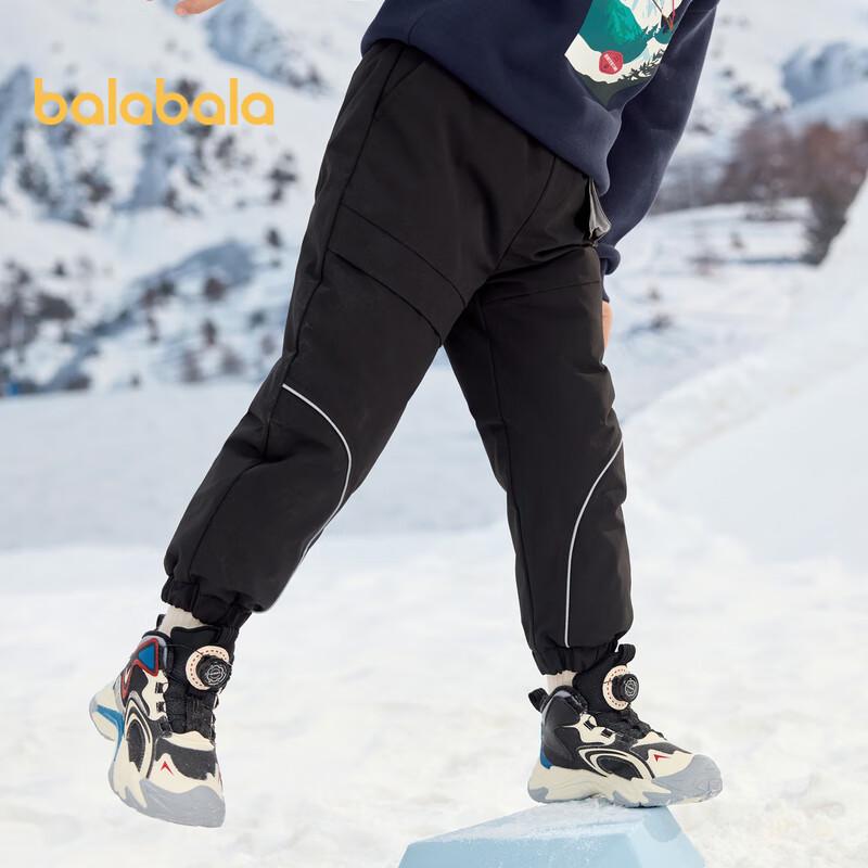 Balabala Boys Winter Down Cargo Jogger Pants 90