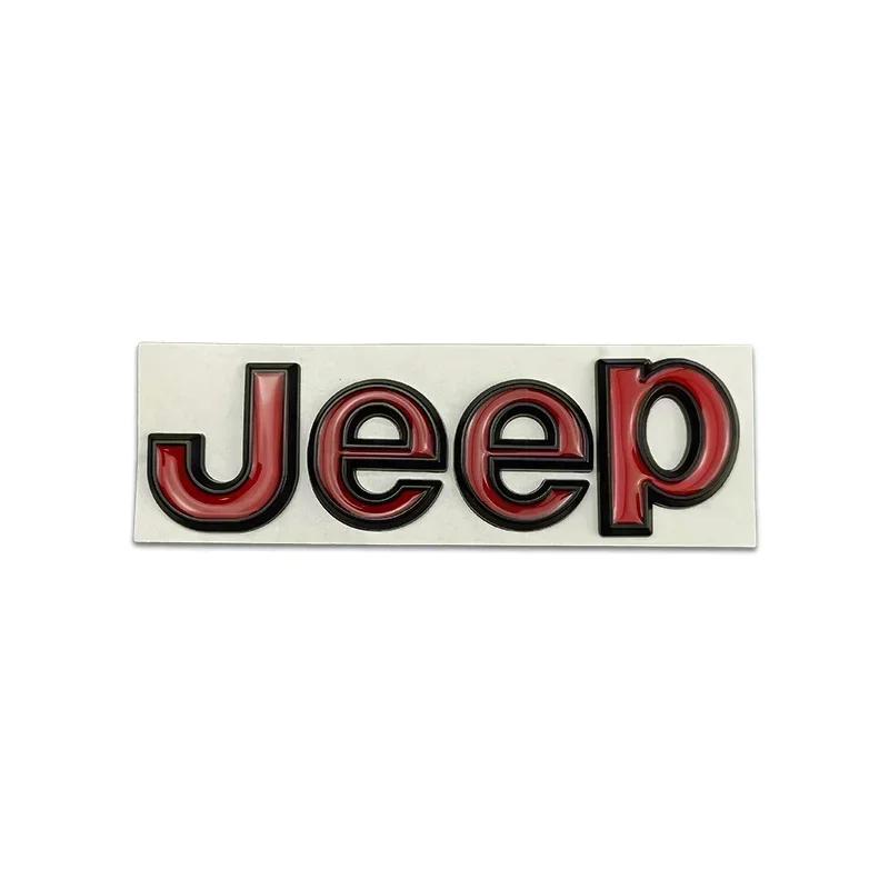 Per Jeep Metallico Styling Auto Cofano Bagagliaio Emblema Marchio per JEEP Wrangler Grand Cherokee Compass Renegade Patriot Rubicon Liberty J