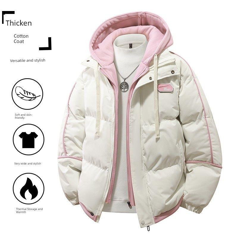 Winter New Thick Cotton Jacket for Men and Women, Versatile Casual Fake Two-Piece Hooded Puffer Jacket Trendy