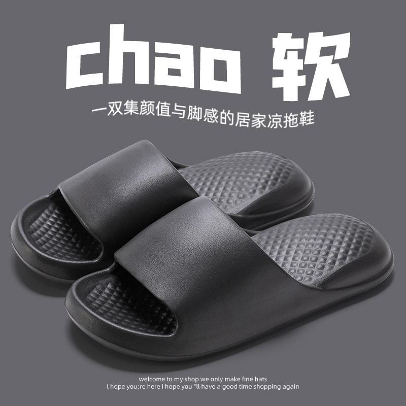 Fashion Shoes for Women Memory Foam Home Slides  Comfortable Women Men Couples Non-Slip Bath Slippers for Indoor Relaxation Women Sandal