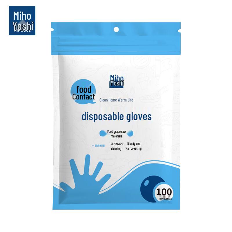 

MeiHuiJia Disposable Gloves