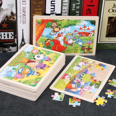24 Pieces for Kids Puzzle Wooden Border Puzzle Animal Underwater World Educational Toy for Kids