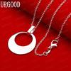 925 Sterling Silver Simple Smooth Crescent Moon Ring Pendant Necklace - Stylish Evening Jewelry