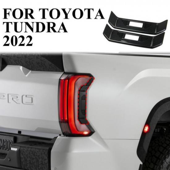 

Carbon Fiber Style Rear Tail Light side Lamp Trim cover For Toyota Tundra +