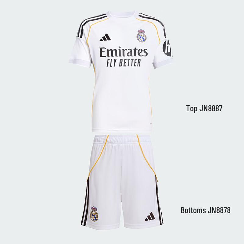 Adidas Kids' Real Madrid Home Fan Soccer Shorts JN8878