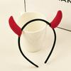 bull horns