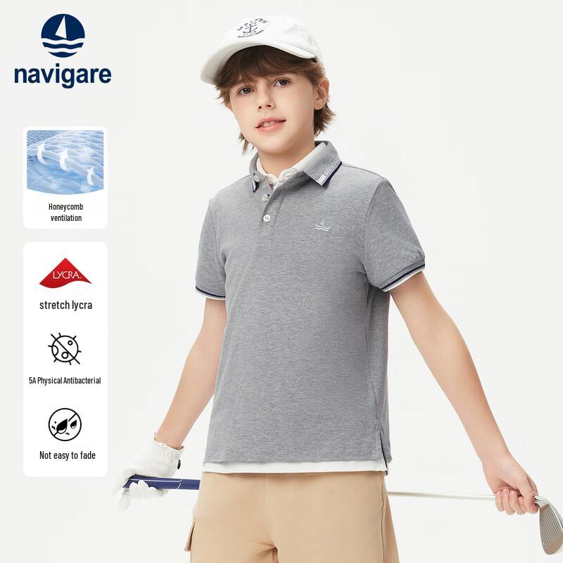

Navigare Boys Short Sleeve Polo Shirt 160