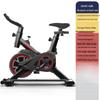 TLXT Indoor Exercise Bike CN Plug (adapter Included)