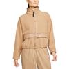 Nike Sportswear Essential Jacket 'Hemp' DO7761-200