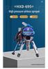 595 Electric High-Pressure Airless Paint Sprayer for Latex Coating