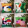 Pillow Case Cute Animal World Home Dorm Chair Back Short Plush Double-Sided Printing Office Nap Time Cushion Cover