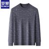 Luomeng Herren Strickpullover mit Rundhalsausschnitt aus Seiden- und Wollmischung