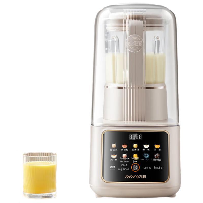 Joyoung B699 Quiet High-Speed Blender & Soy Milk Maker CN plug (adapter included)