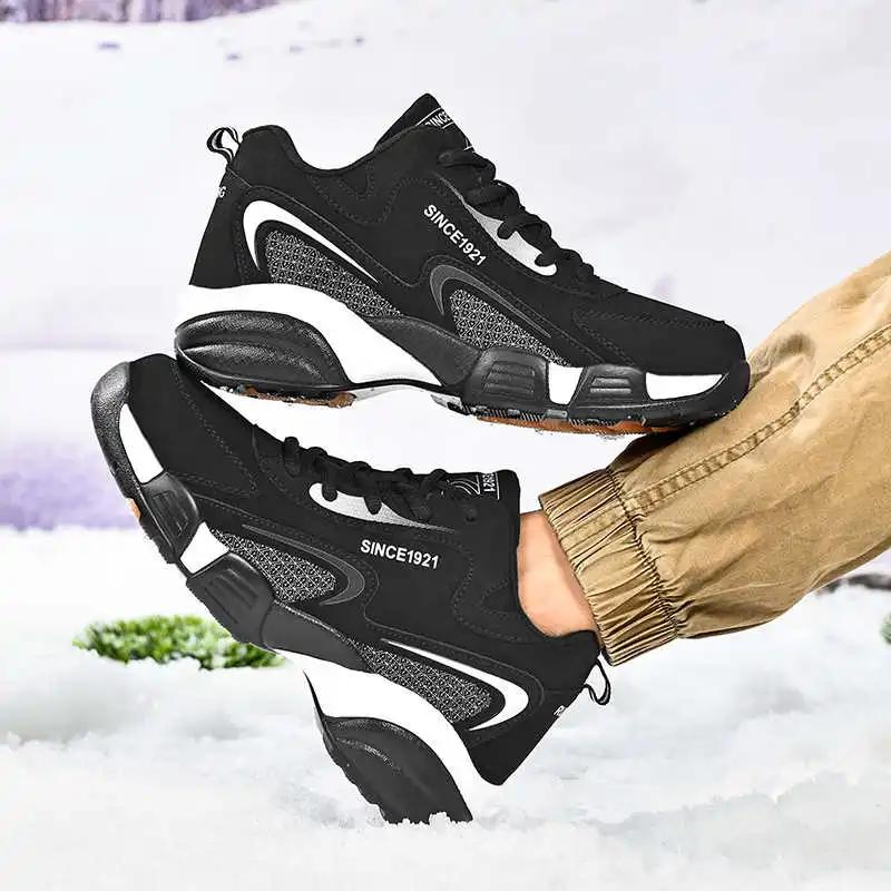 Low-cut Hi Top Man's Brand Basketball Shoes Running Sneakers 34 Size Dropshipping Fast Delivery Sports On Offer