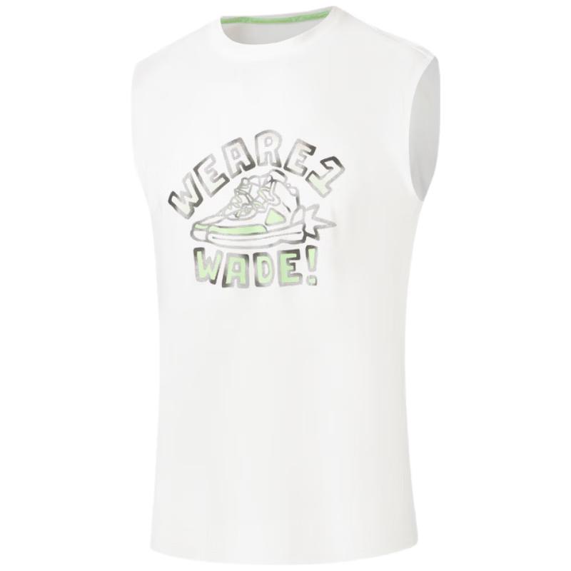 Li-Ning Wade X Timothy Goodman Men's Cooling Basketball Vest AVSW089