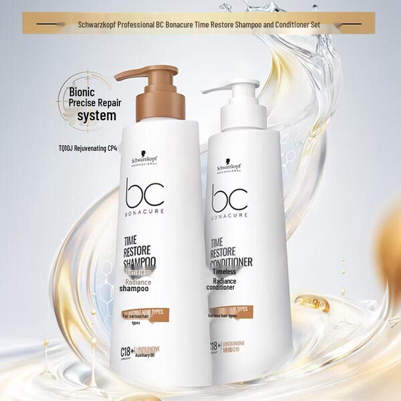 Кондиционер Schwarzkopf BC Bonacure Time Restore