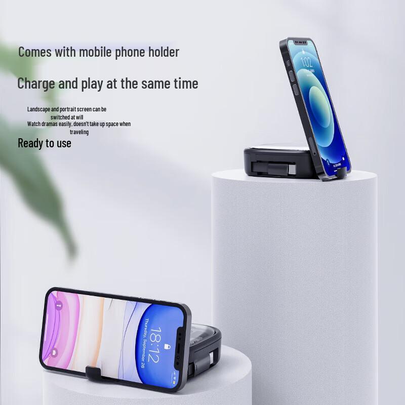 Yidian Multi-functional Digital Storage & Charging Kit