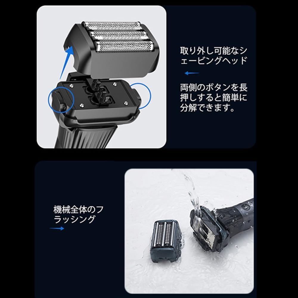 TCELL Electric with Auxiliary Shaving Shaving and Electronic LED Display Men's Shaver, 5-Blade, Reverse-Scratch Type, System, Two-Stage Rotation,